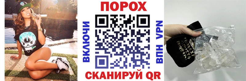 купить  сайты  Нижний Новгород  АМФ Розовый 