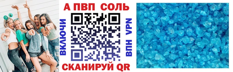цена   Нижний Новгород  Alpha-PVP крисы CK 