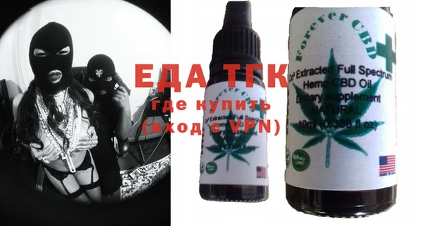 круглые Алексин