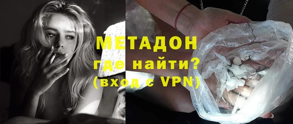 круглые Алексин