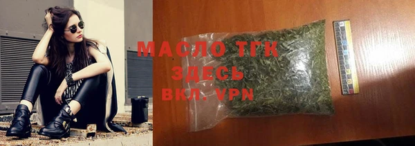MESCALINE Наволоки