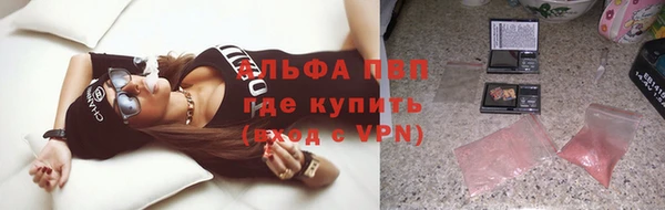дмт Навашино