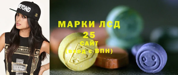 MDMA Алзамай