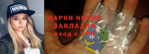 MDMA Алзамай