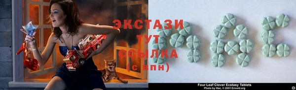 MDMA Алзамай