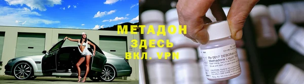 соль ск Алексеевка