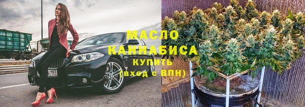 MDMA Алзамай