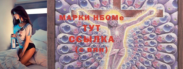 круглые Алексин