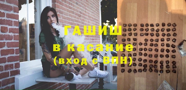 круглые Алексин