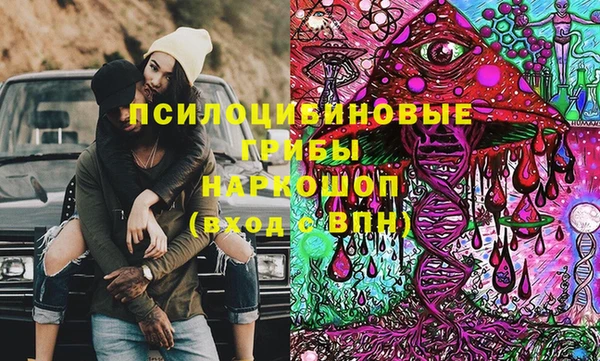 MDMA Алзамай
