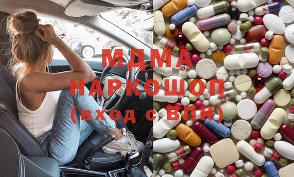 круглые Алексин