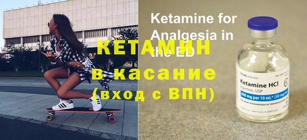 круглые Алексин