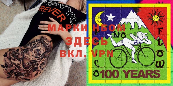 MDMA Алзамай
