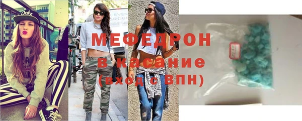 круглые Алексин