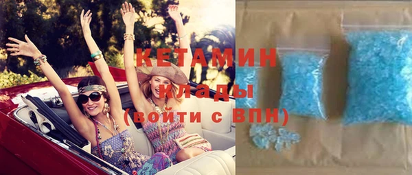 марки nbome Абаза