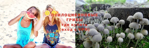 MDMA Алзамай