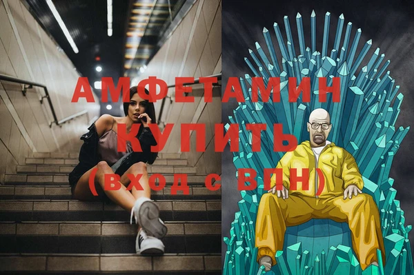 соль ск Алексеевка