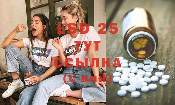круглые Алексин