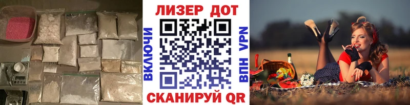 Лсд 25 экстази ecstasy  МЕГА как войти  Нижний Новгород  где купить  