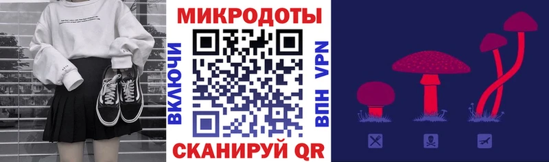 закладки  Нижний Новгород  ОМГ ОМГ рабочий сайт  Псилоцибиновые грибы мухоморы 